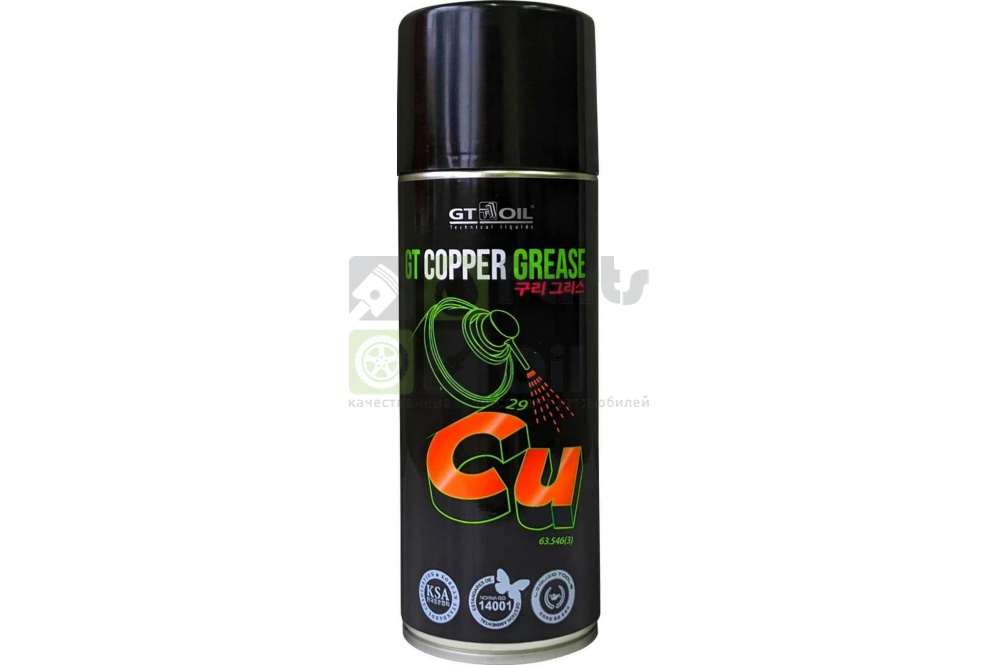 Смазка Медная Высокотемпературная Gt Copper Grease, Спрей, 520 Мл GT OIL 8809059410165