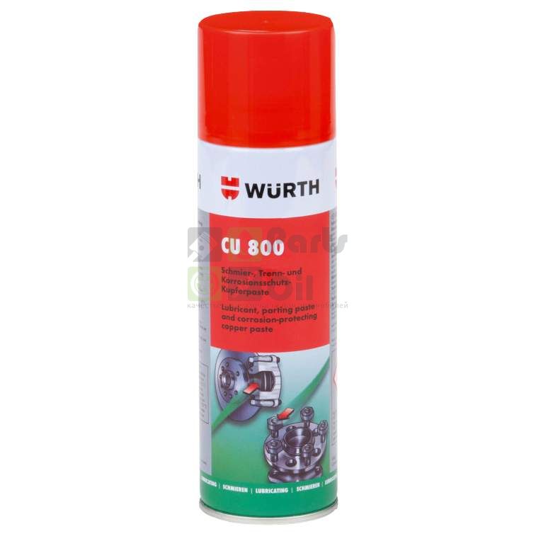 Смазка медная Стандарт 500 мл WURTH 893800730
