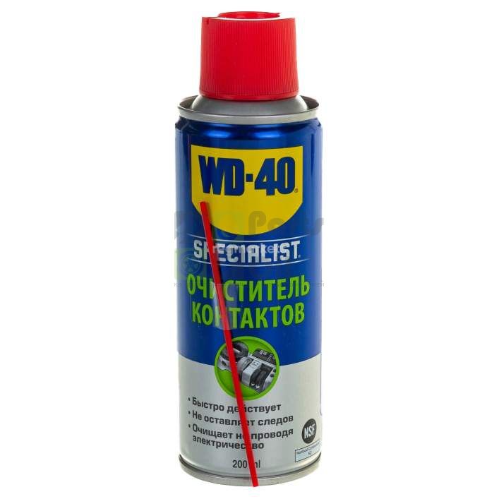 Смазка силиконовая (аэрозоль) с трубочкой WD-40 Specialist 200 мл+WD-40 50 мл