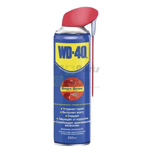 Смазка универсальная WD-40 250 мл. Секрет в трубочке