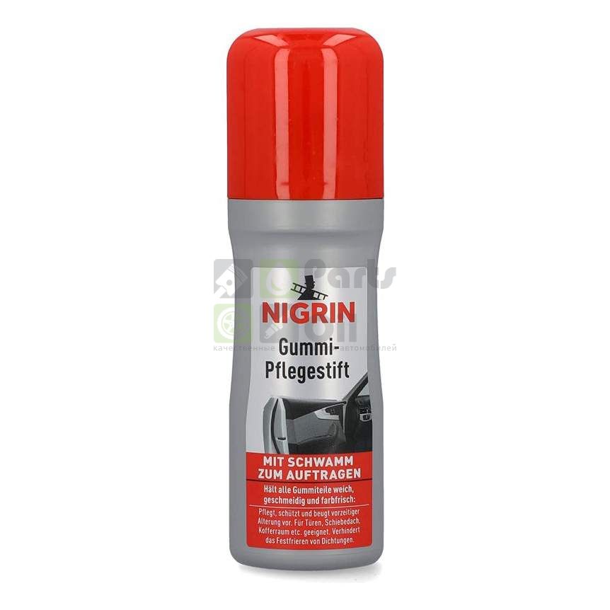 Аэрозоль для защиты уплотнителей и резинок Nigrin GUMMI-PFLEGESTIFT 75 мл
