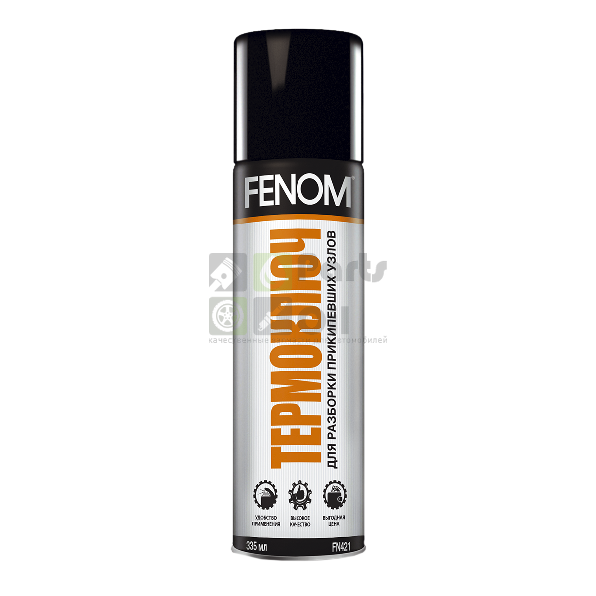 Термоключ 335 Мл190 Г. Fenom FN421