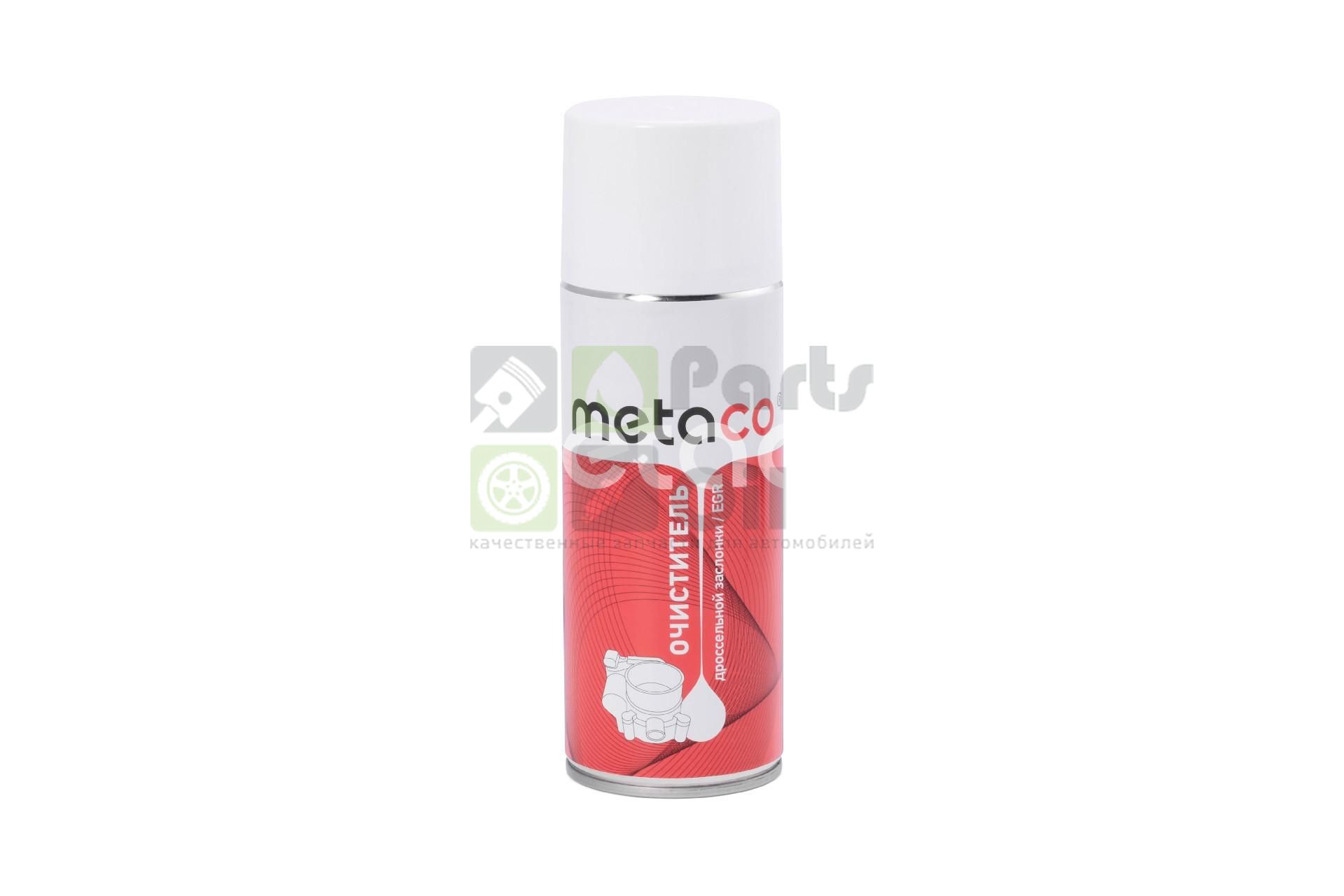 Смазка METACO 10026520