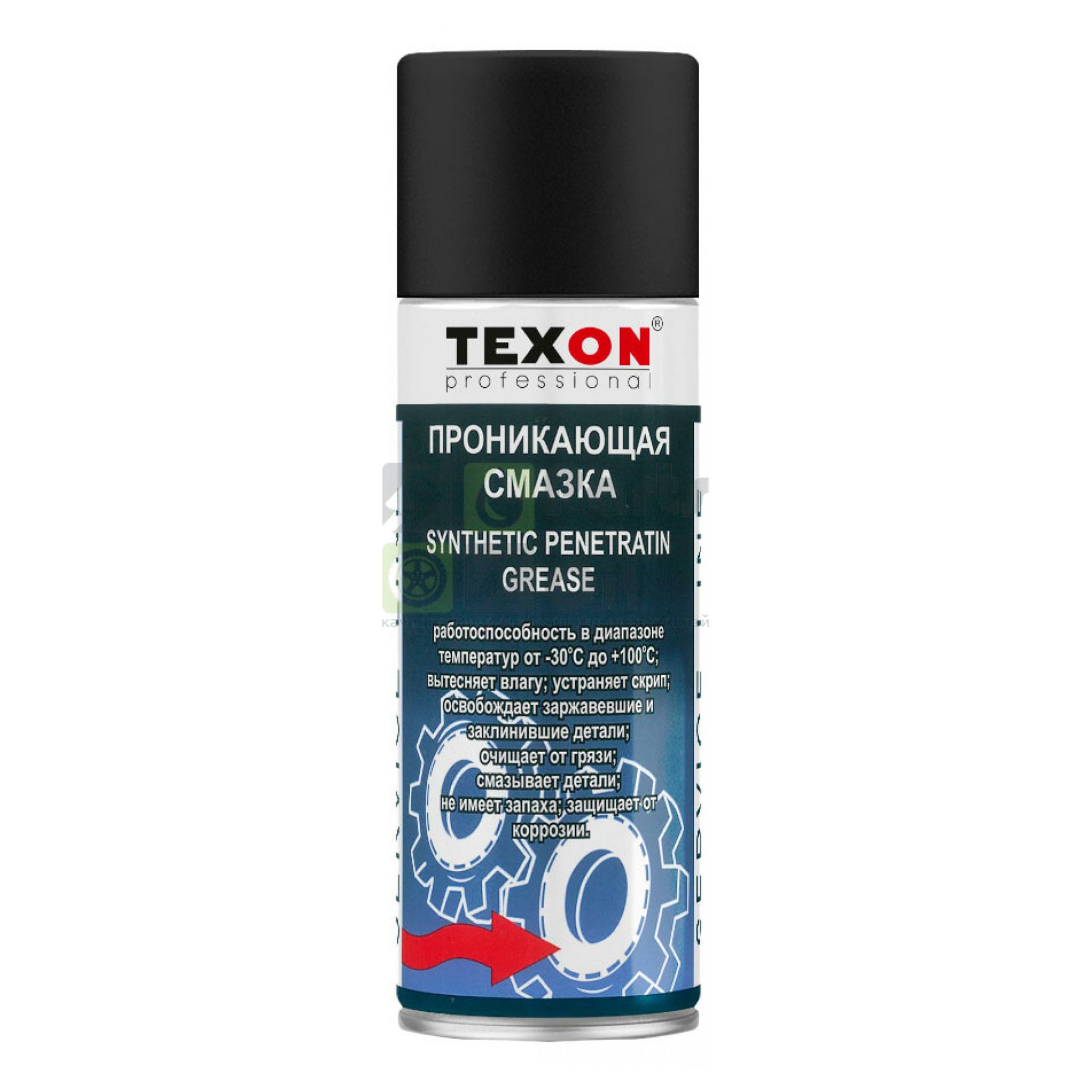 Смазка Texon проникающая, 520 мл