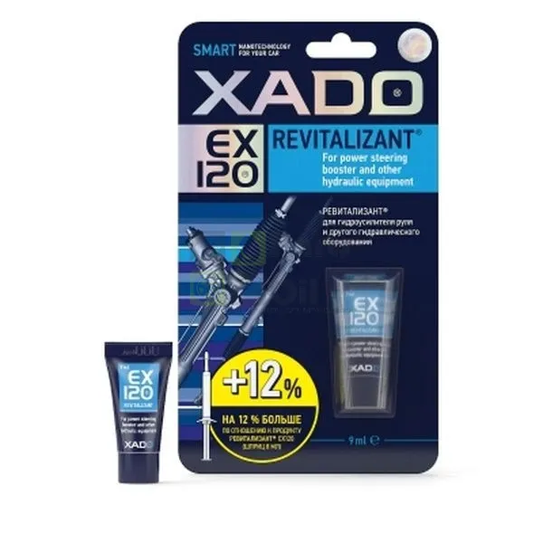 Гель для гидроусилителя руля Xado 9 мл 10332