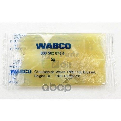 Смазка!5g, Тип Rhf1. Темп.Диапазон -40&deg;.+100&deg;clkw Wabco арт. 8305020764