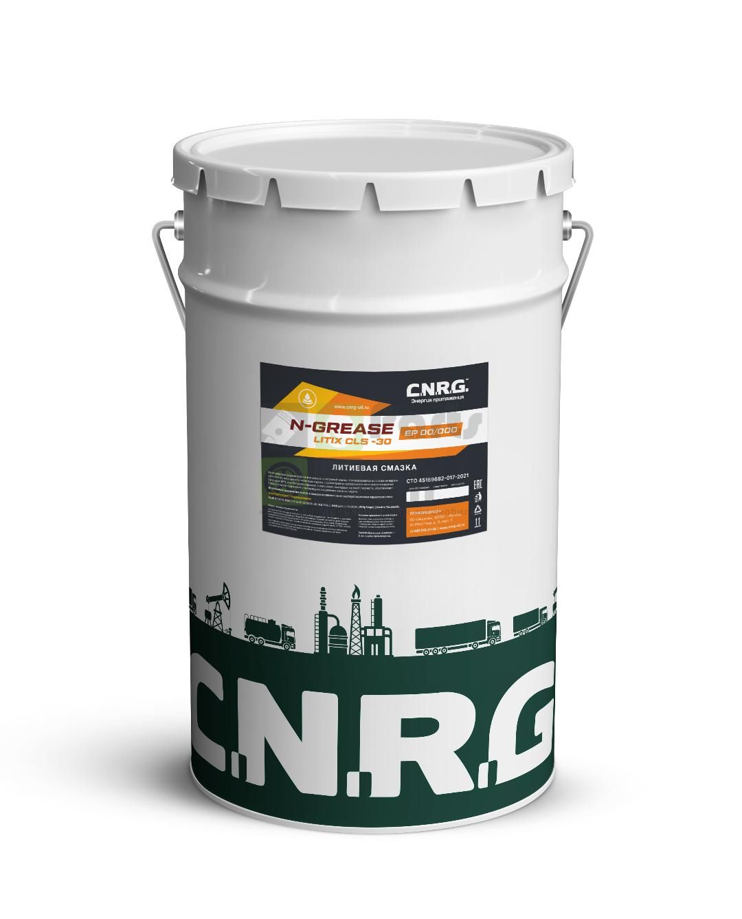 Смазка пластичная CNRG N-Grease Litix CLS -30 EP00000 мет. 18кг