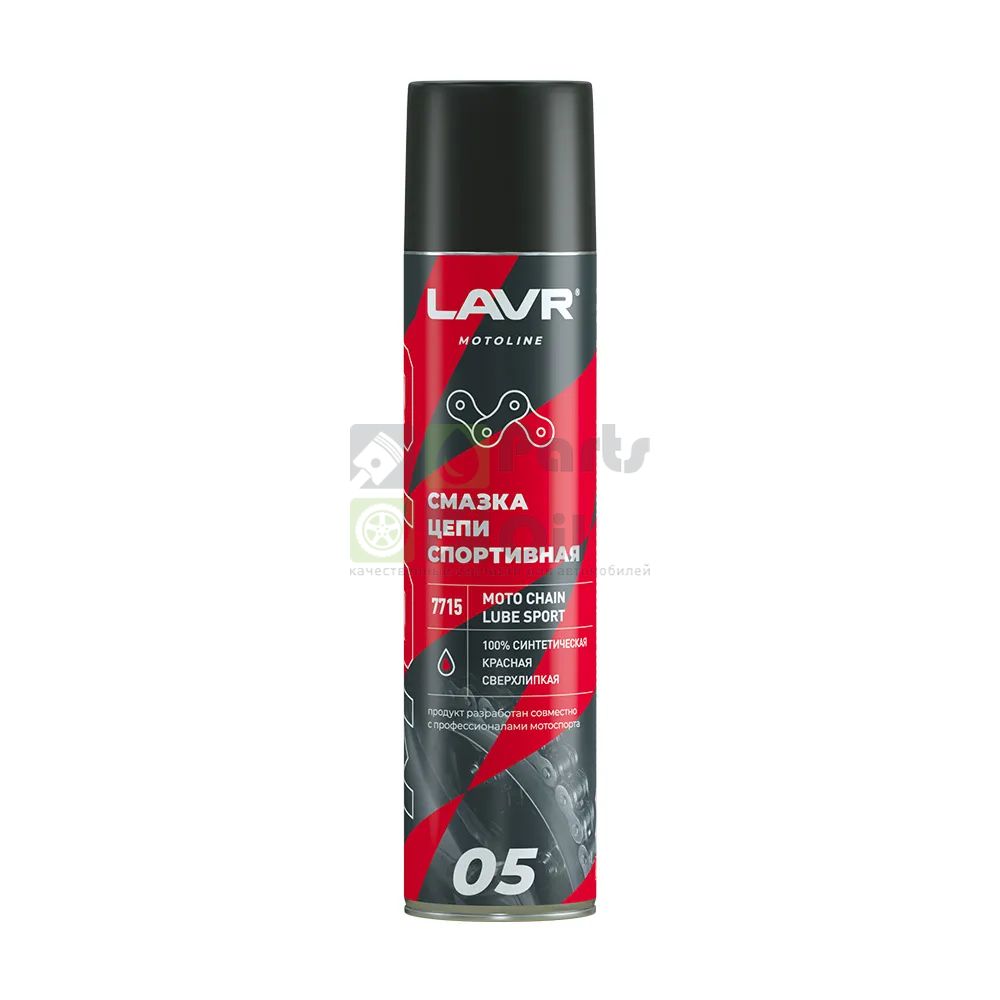 Смазка Цепи Lavr Moto Спортивная, 400 Мл Lavr Ln7715 Lavr арт. Ln7715