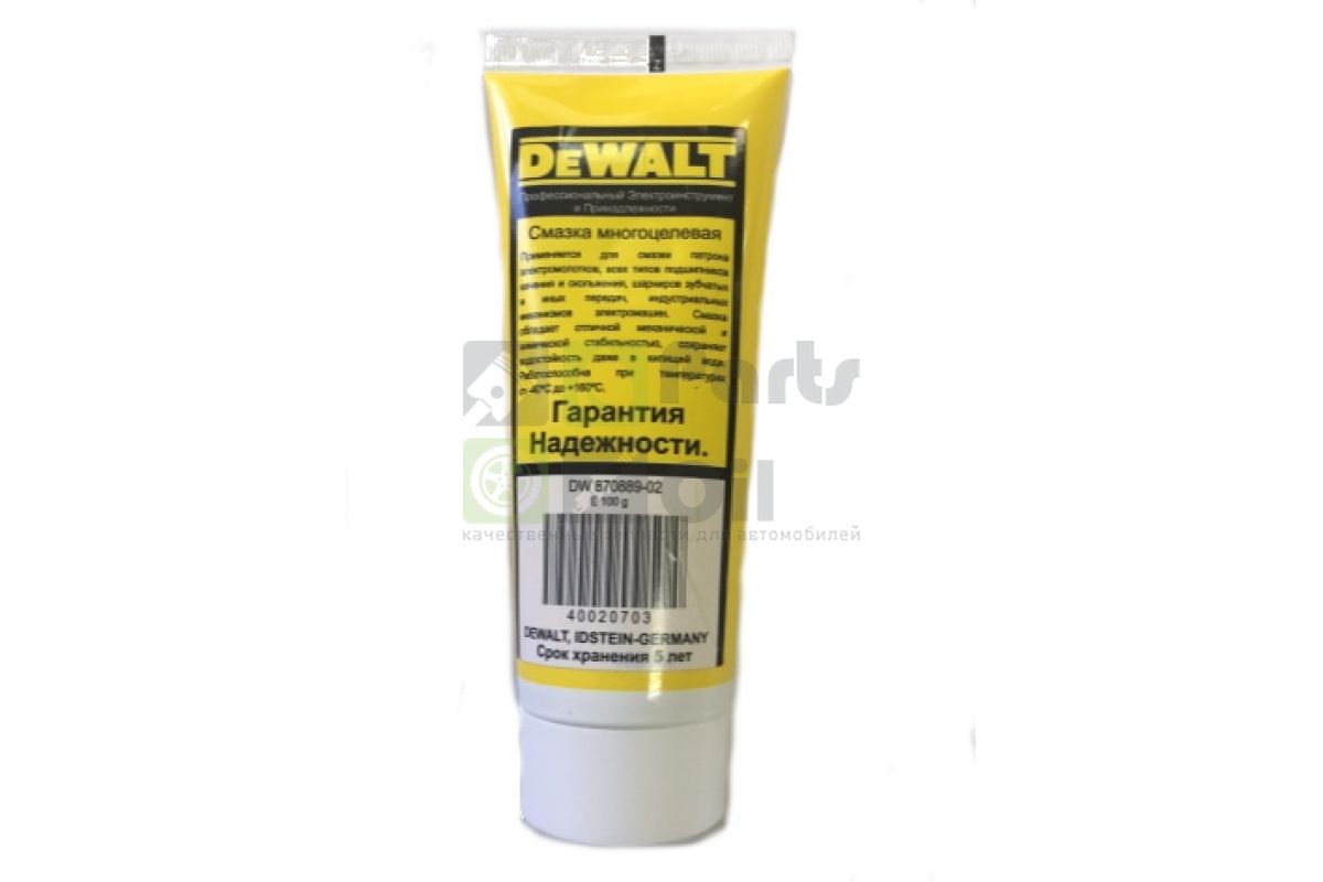 СМАЗКА 90 GMS 870889-02 DeWalt