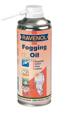 Консервир.Смазка-Спрей Для 2 И 4т Двиг. Ravenol арт. 136003540005000