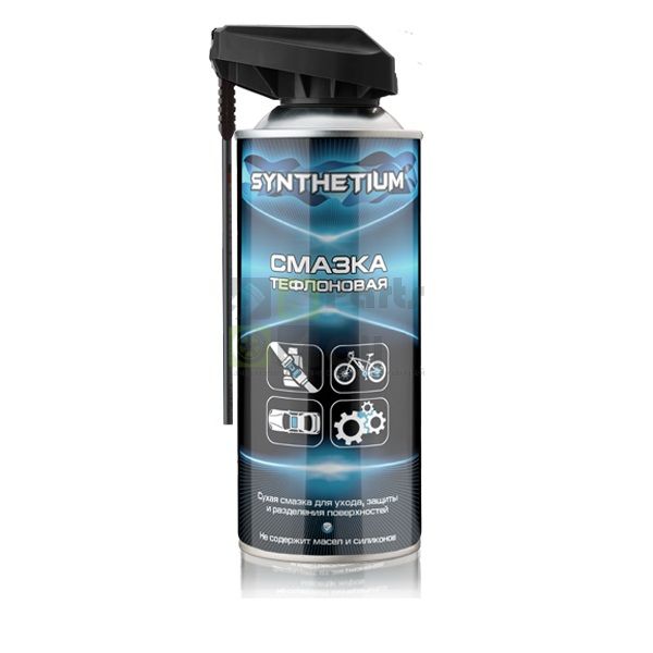 Смазка тефлоновая SYNTHETIUM SN-4535 аэрозоль 520 мл