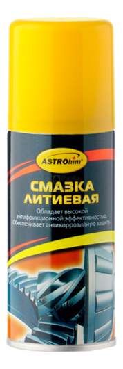 Смазка литиевая ASRTOhim AC4521