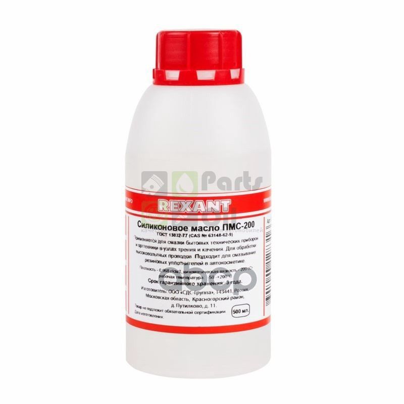 Масло Силиконовое Пмс-100 500 Мл Флакон Rexant REXANT арт. 09-3922