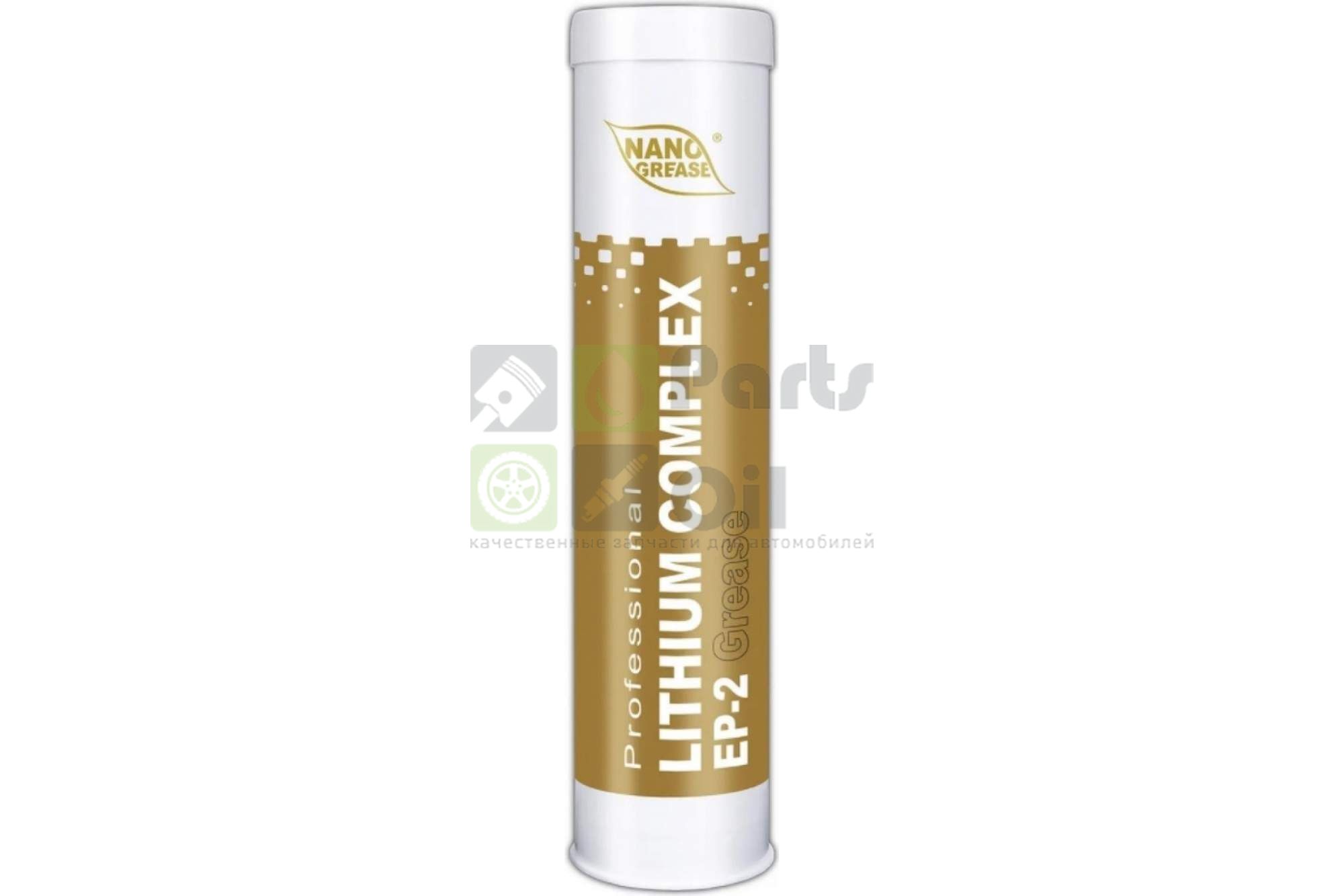 NANO GREASE LITHIUM COMPLEX Grease EP-2 0, 4 кг 50017 Ф