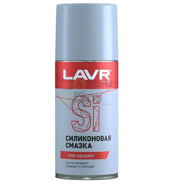 Смазка Lavr силиконовая 210 мл