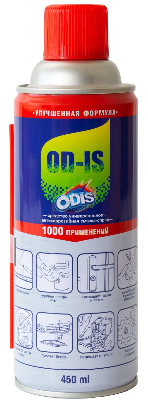 Смазка антикоррозийная Odis спрей 450 мл