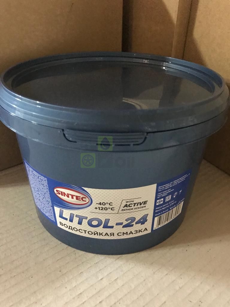 Литол 24 Sintec 2,5 кг
