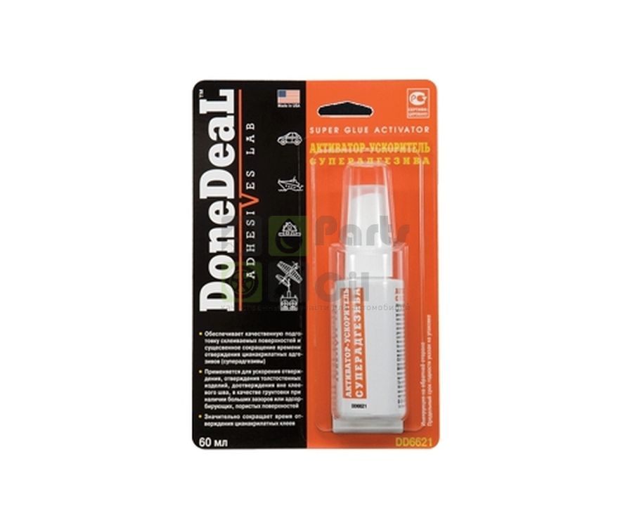 Спрей - активатор для суперадгезивов DoneDeal SUPER GLUE ACTIVATOR