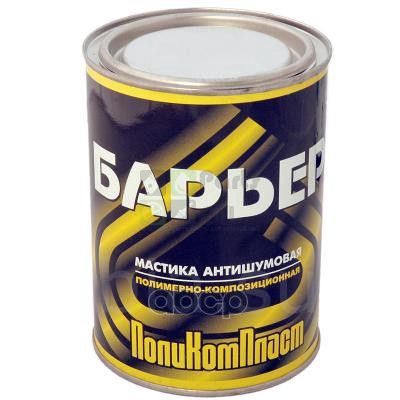 Мастика Антишумовая Барьер 0,9кг ПолиКомПласт арт. РТ180110