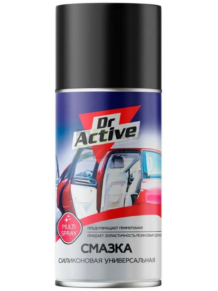 Смазка силиконовая Dr. Active 210 мл