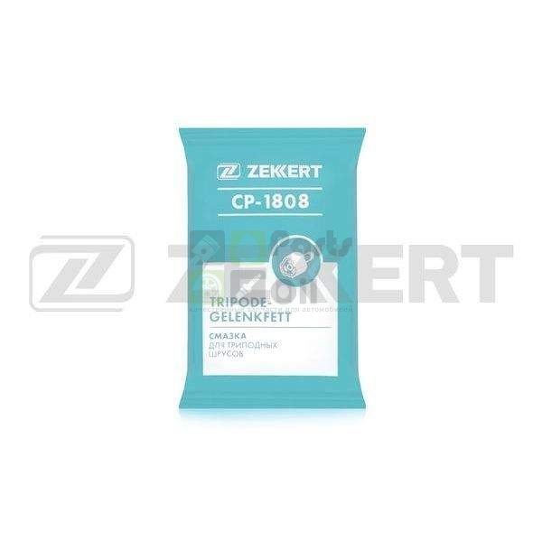 Смазка Zekkert Cp1808