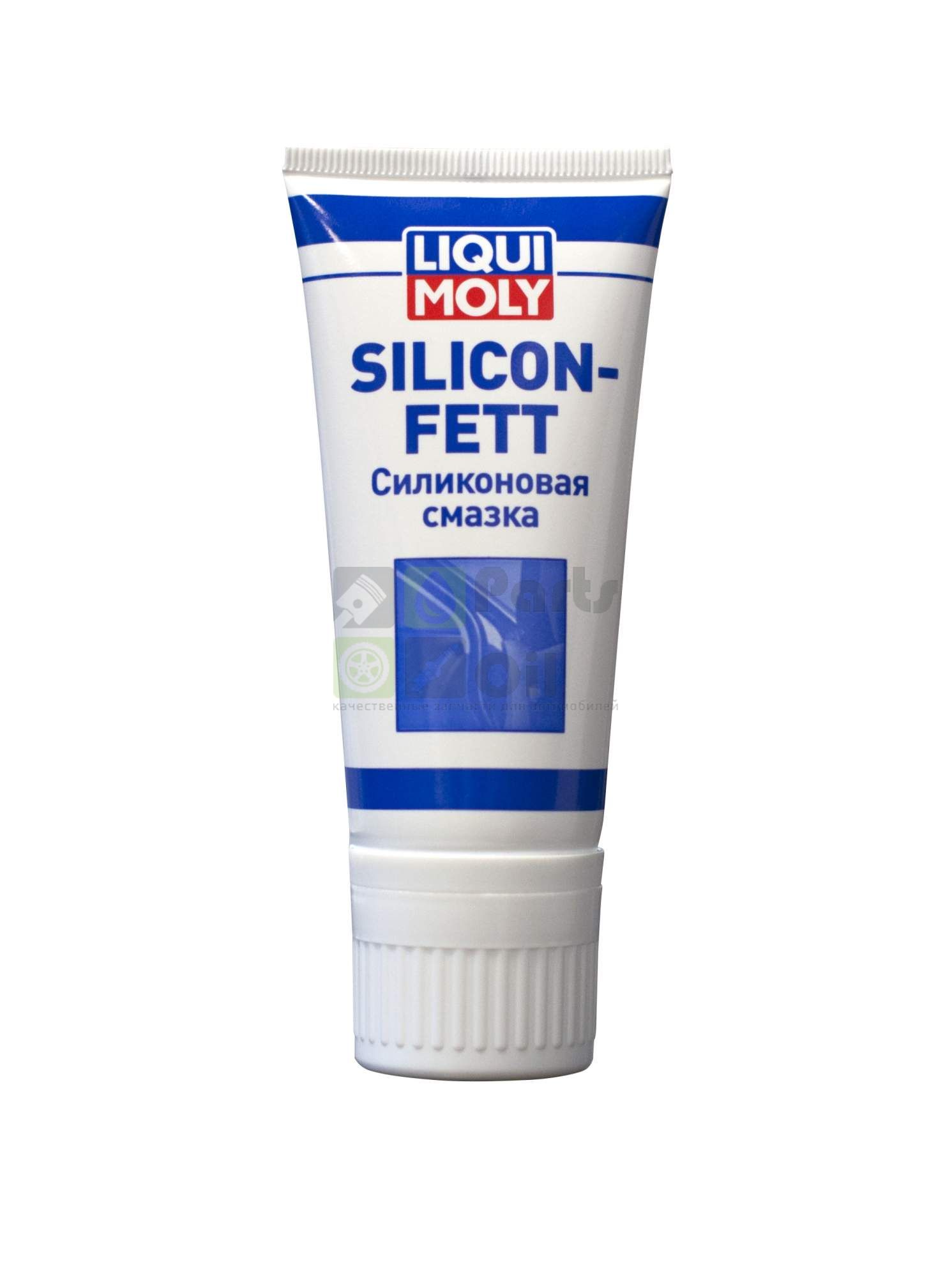 Силиконовая Смазка (050Ml) Liqui Moly 7655