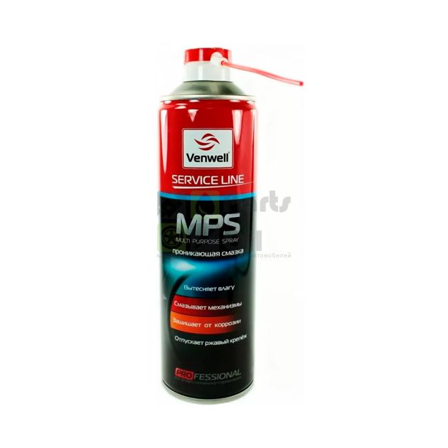 Проникающая Смазка Mps Multi Purpose Spray 650 Мл Venwell Vwsl021Ru