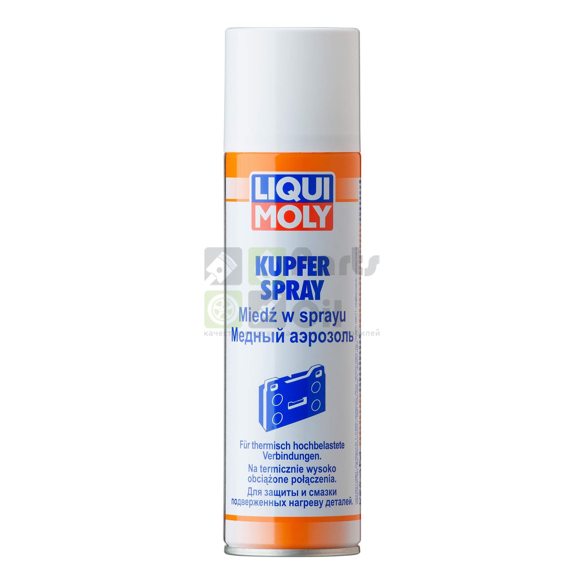 3970 Liquimoly Медный Аэрозоль Kupfer-Spray (0,25Л) Liqui Moly 3970