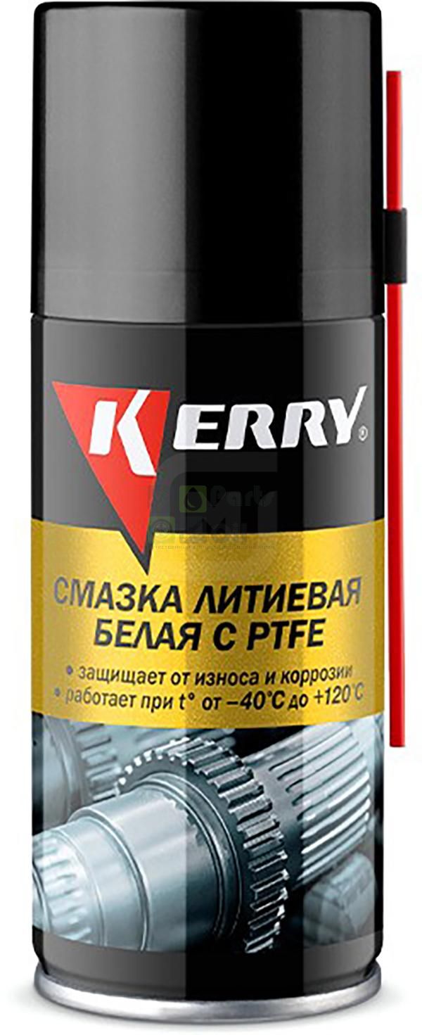 Смазка Kerry литиевая белая 210 мл