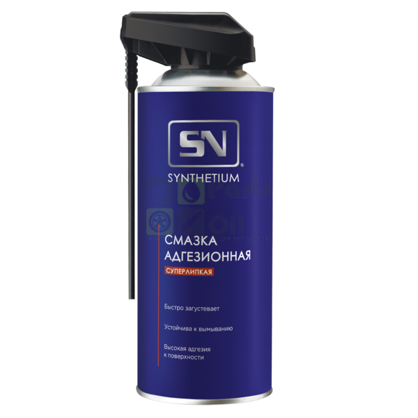 Смазка адгезионная, аэрозоль со смарт-распылителем 520 мл SYNTHETIUM SN4635 PETRONASSYNTHE