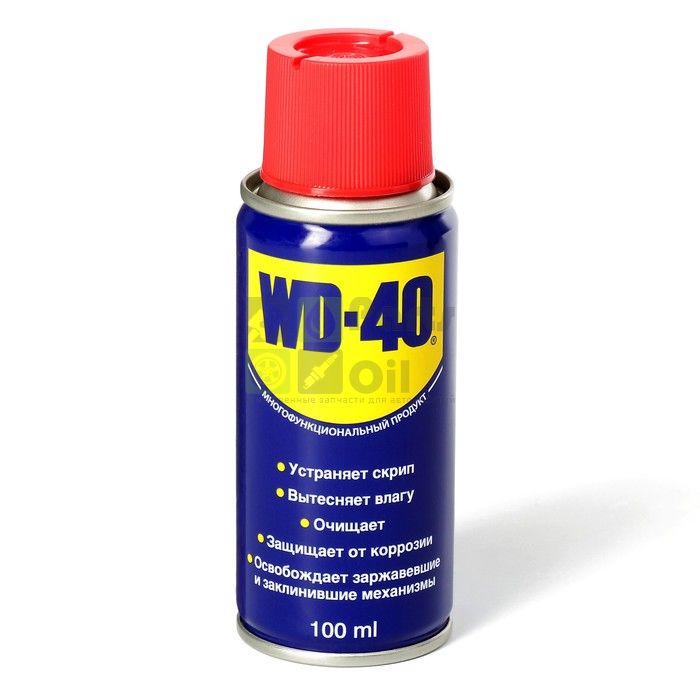 Универсальная смазка WD-40, 100 мл