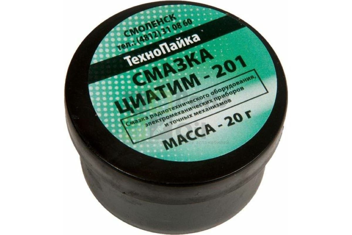 Смазка ZeepDeep циатим-201 20 г 865271