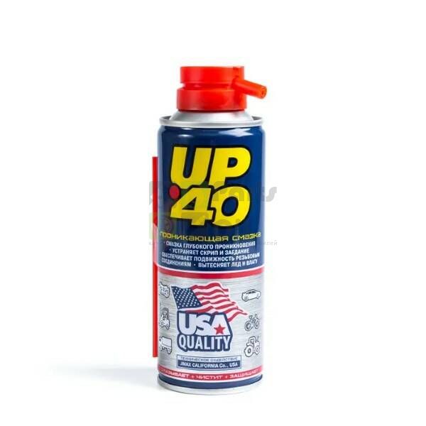 Универсальная смазка UP-40 (WD) проникающая 200 мл, аэрозоль, жидкий ключ.