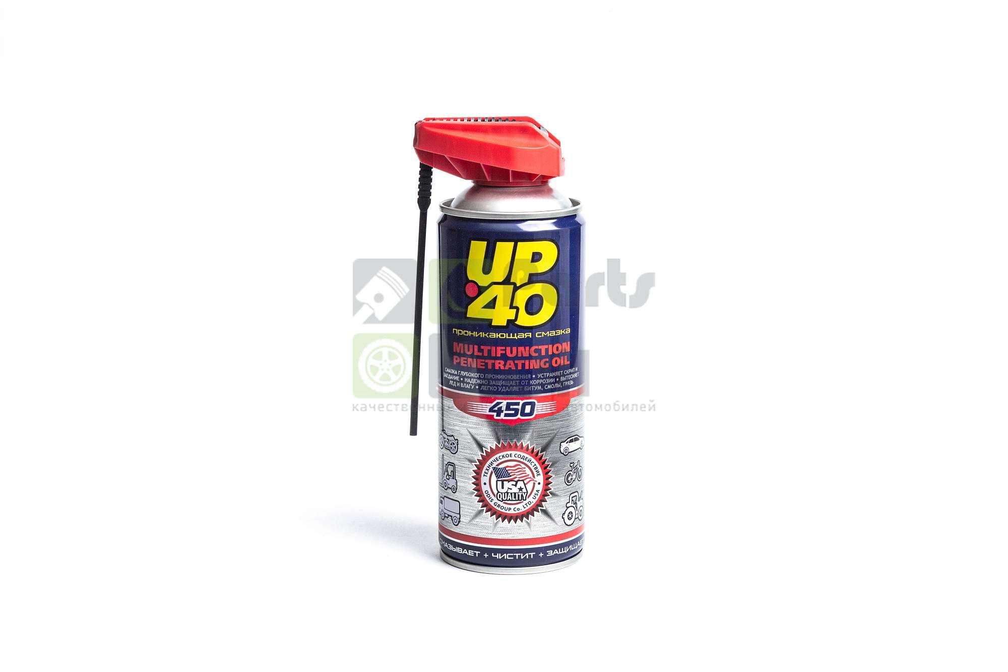 Универсальная смазка UP-40 (WD) проникающая 450 мл, аэрозоль, жидкий ключ.