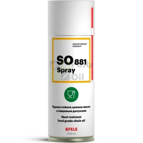 Цепное масло EFELE SO-881 Spray с пищевым допуском (0.52 л)