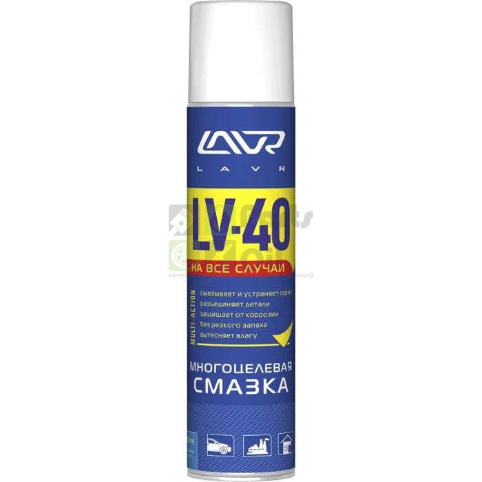 LAVR Многоцелевая смазка LV-40 Multipurpose grease (400ml)  Ln1485