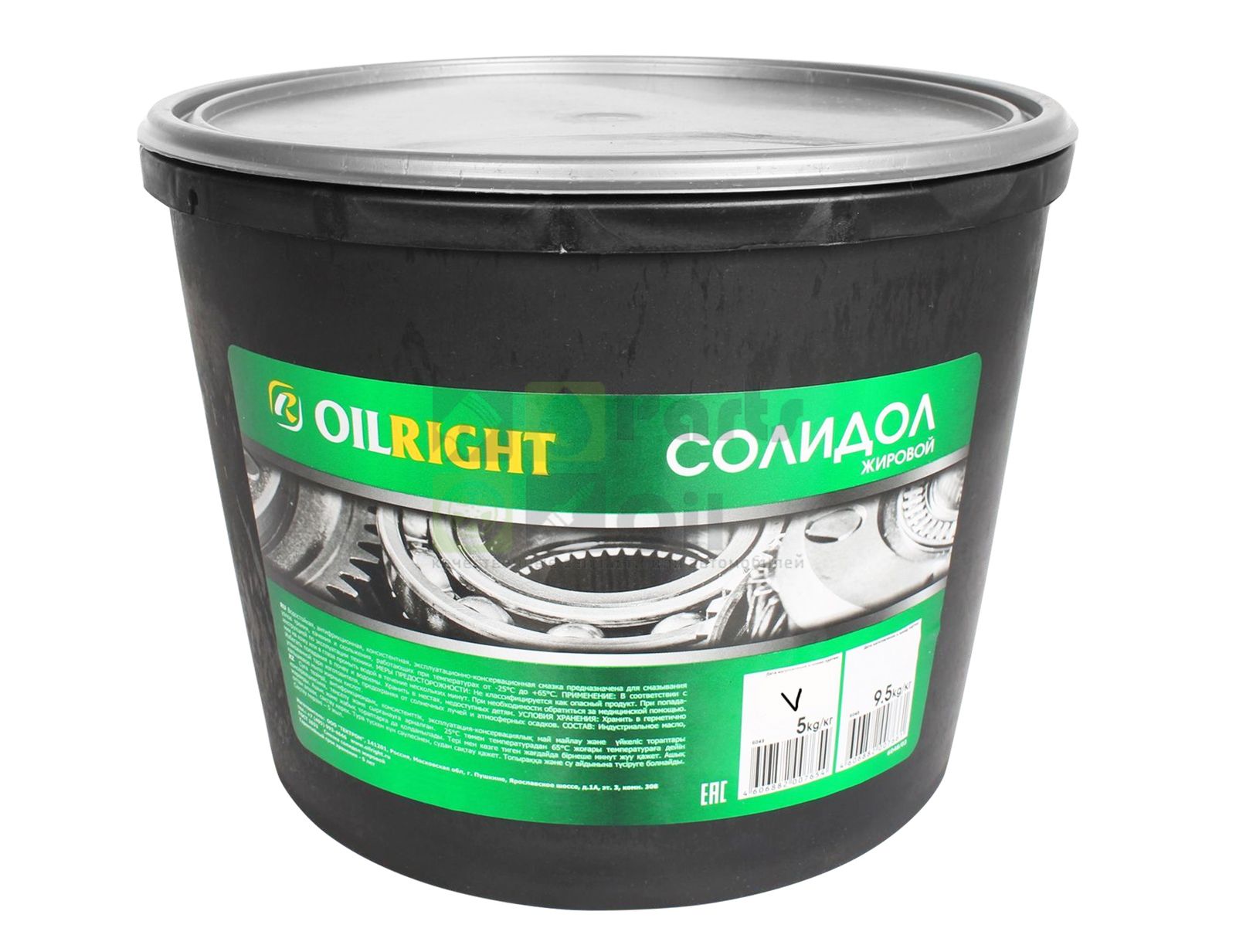 OILRIGHT Смазка Литол-24 (5кг)