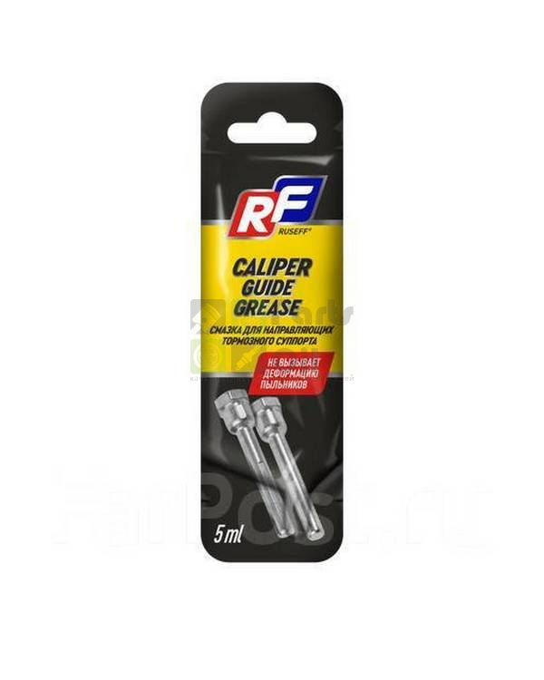Смазка для направляющих тормозного суппорта Ruseff, Caliper guide grease