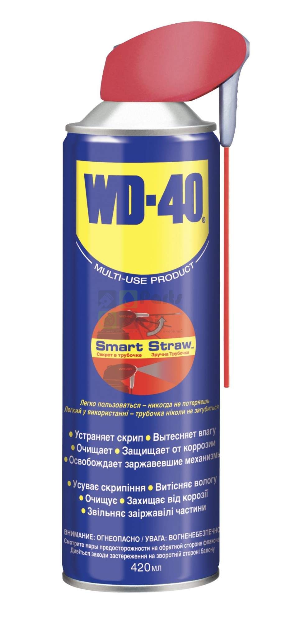 Смазка Проникающая Wd-40 (420мл) Универс. Секрет В Трубочке WD-40 арт. WD-00022
