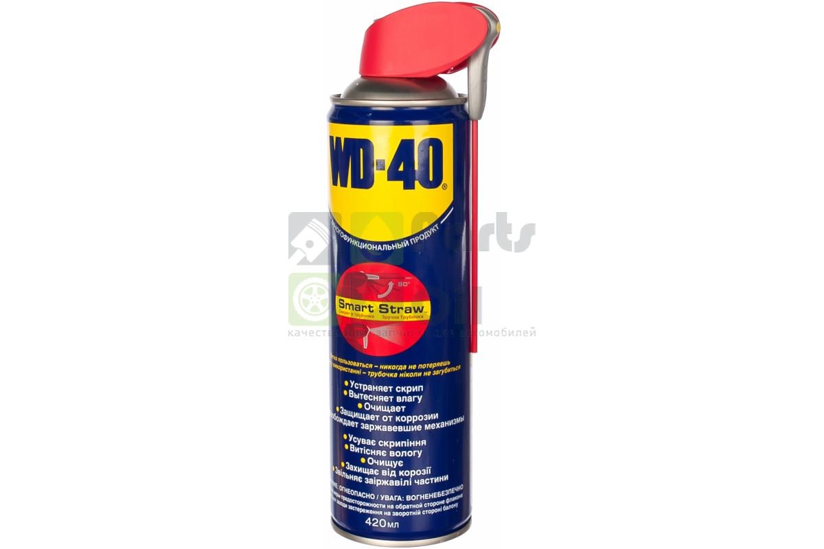 Жидкость универсальная WD-40 420мл