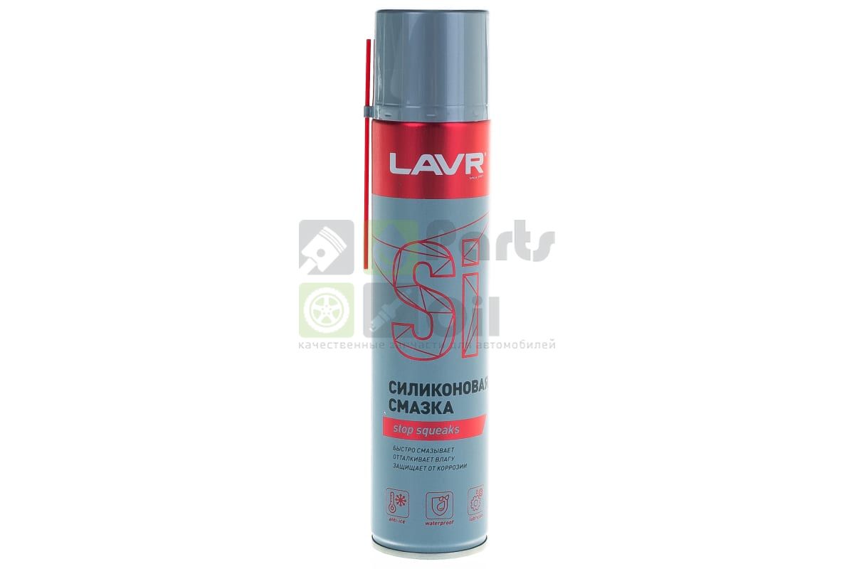 LAVR Силиконовая смазка (400ml)  арт. Ln1543