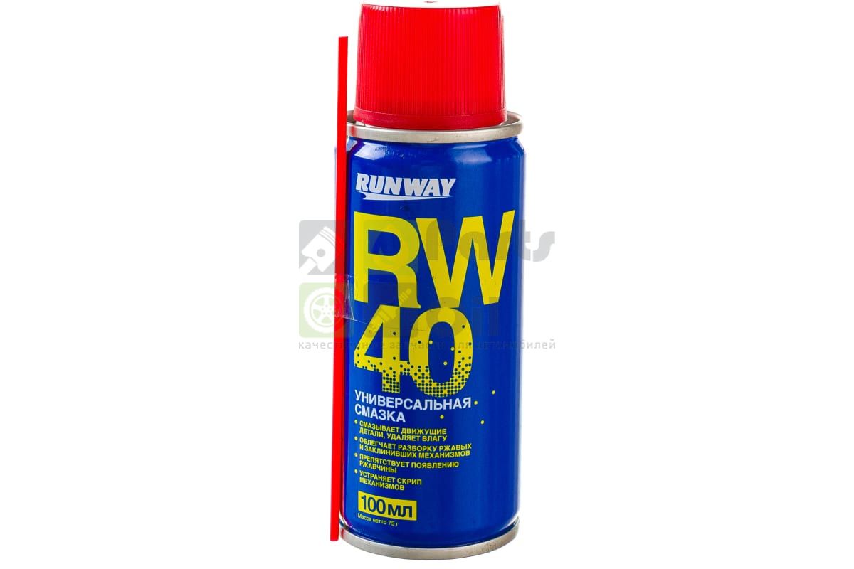 Смазка проникающая RW-40 (аналог WD-40) 100мл аэрозоль универс.