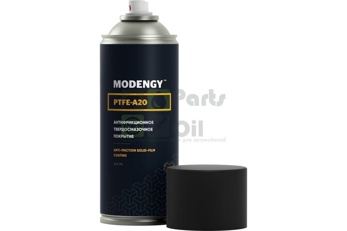 Тефлоновое покрытие MODENGY PTFE-A20 (0.52 л)  сухая смазка