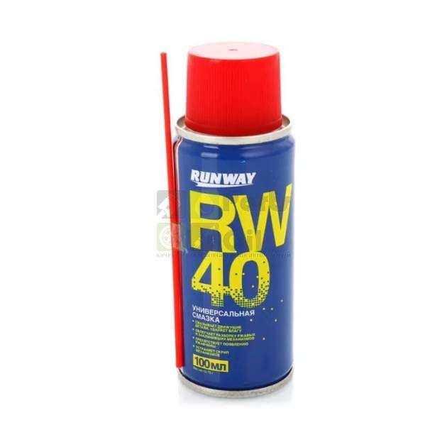 Смазка Runway RW6094-AB RW40 аэрозоль универсальная 100 мл