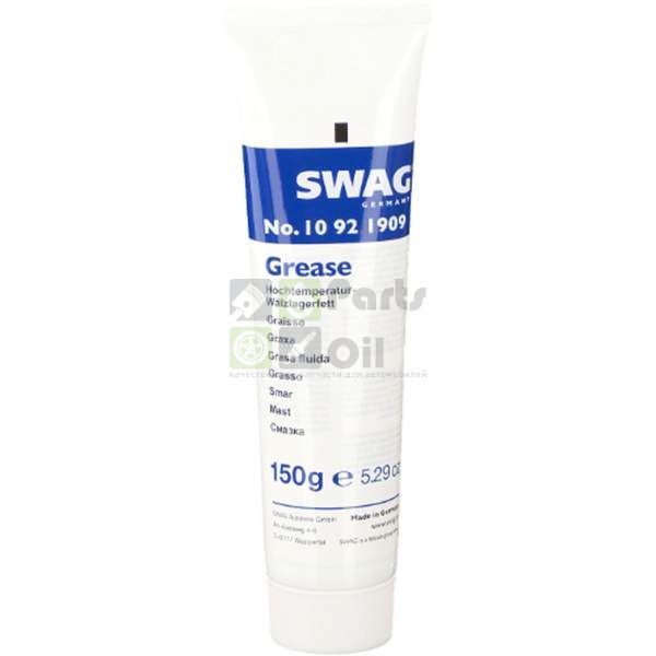 Смазка литиевая Swag 10921909 150 гр