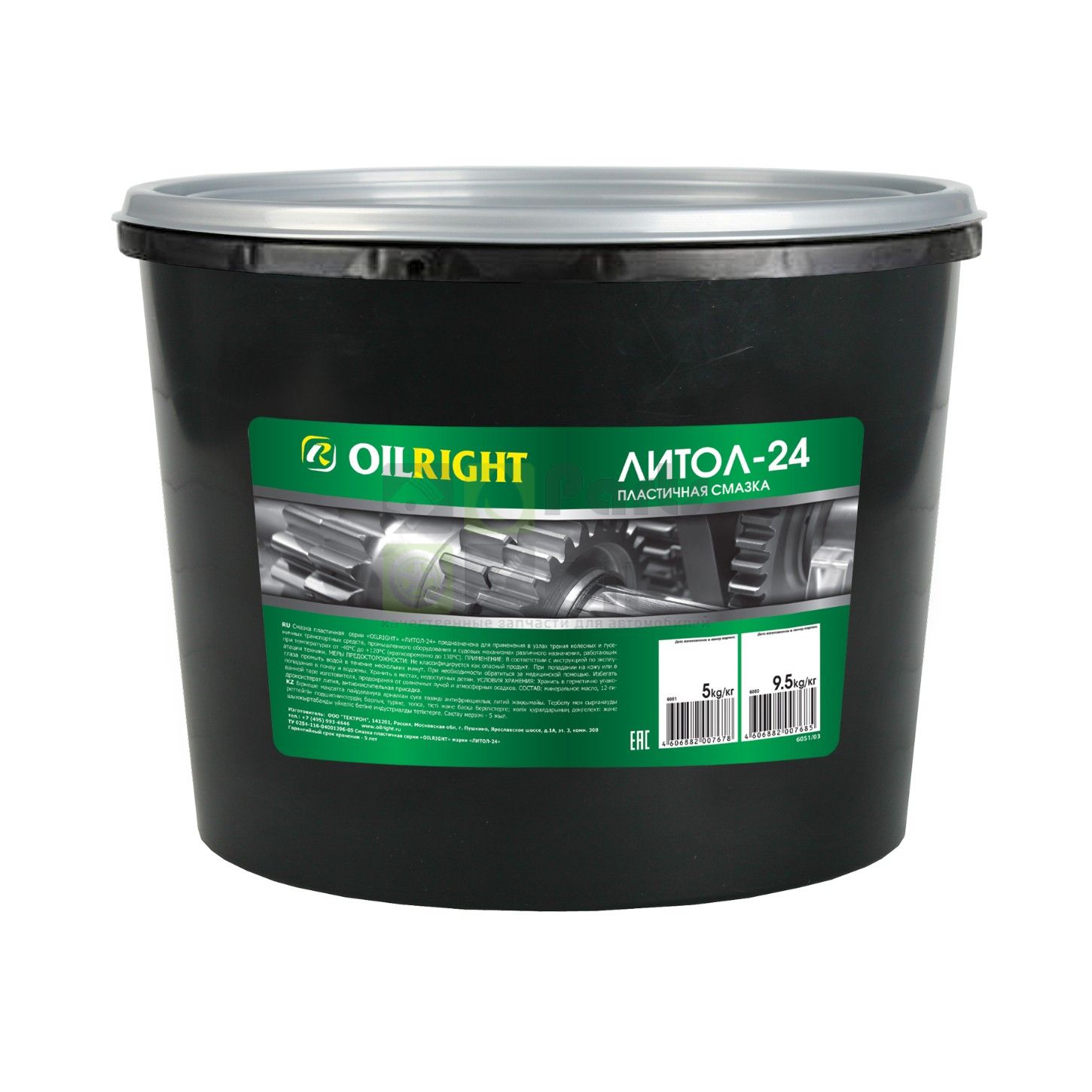 Смазка OILRIGHT Литол-24 5кг