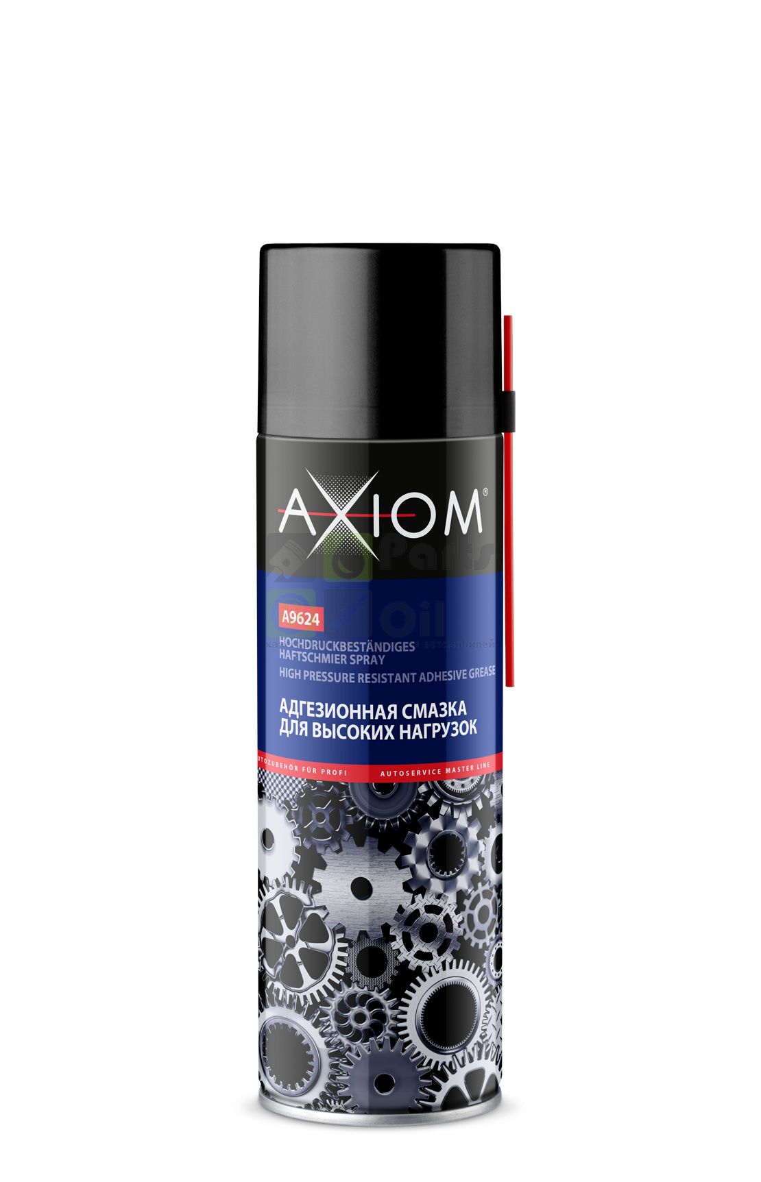 Смазка Адгезионная Для Высоких Нагрузок 650 Мл Аэрозоль Ахiом А9624 AXIOM a9624