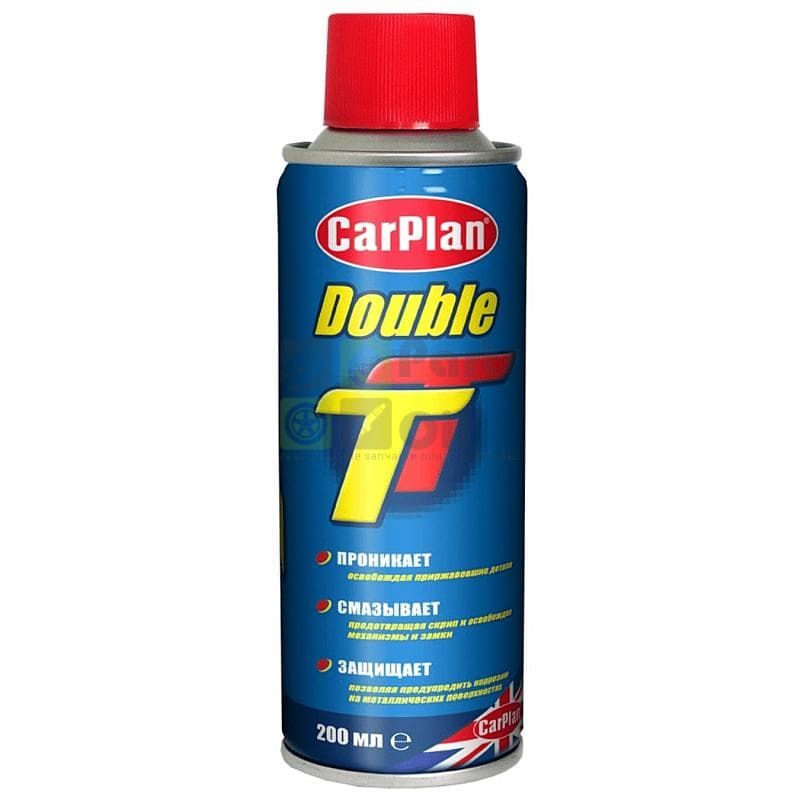 Универсальная смазка Carplan SDT200 Double TT Spray 200 мл