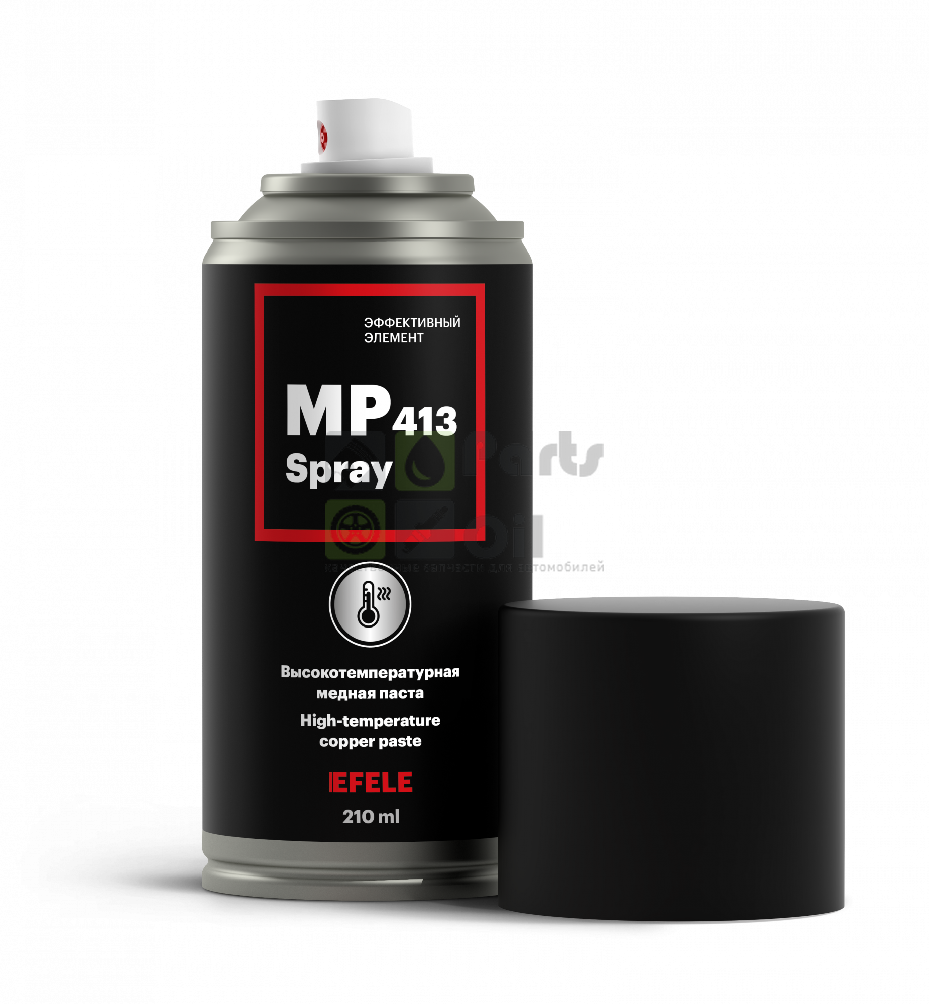 Высокотемпературная медная паста EFELE MP-413 Spray 210 мл
