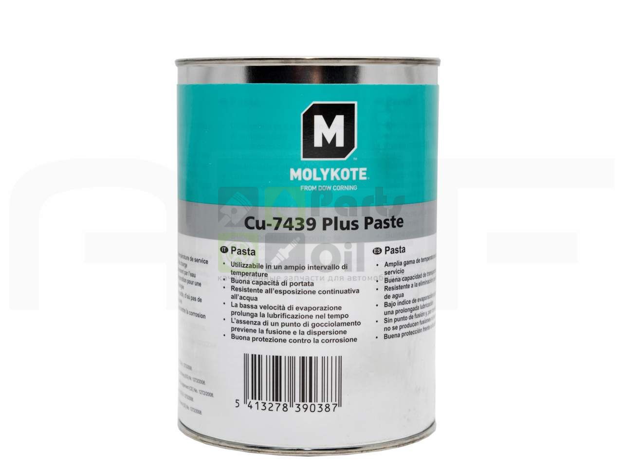 Паста Molykote 12020323 Cu-7439 Plus 1 кг